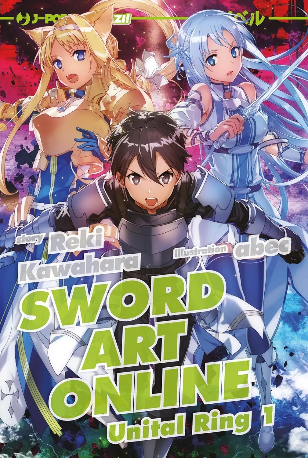 Volume cover